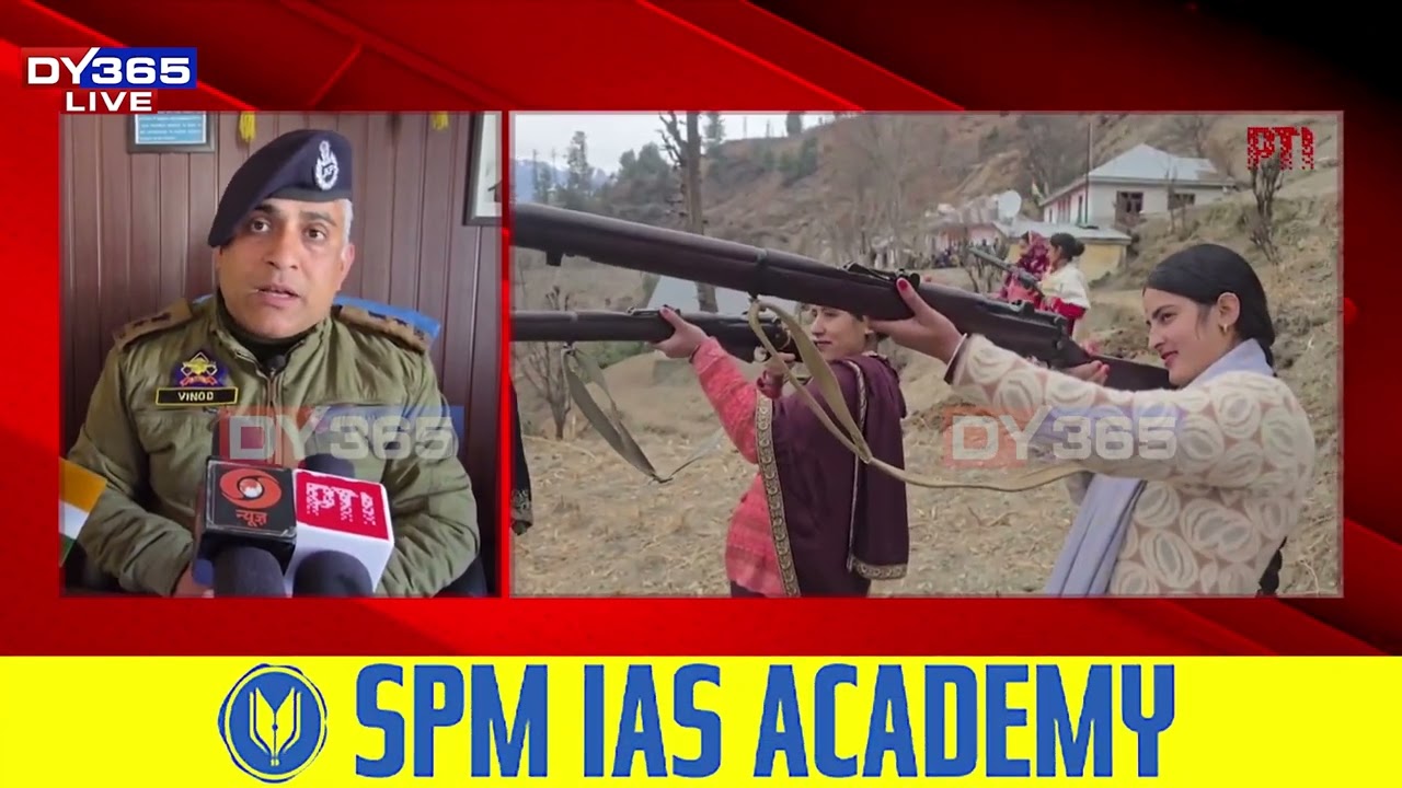 নাৰী শক্তিয়ে দৃষ্টি কৰিছে দেশবাসীৰ।