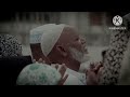 إبتهال من بين زمزم والحطيم بصوت الشيخ السيد زايد