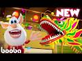 Dragon Party ドラゴンパーティー 🐲  BOOBA NEW 🎄🎅  Cartoons collection ⭐ ハロウィン 🌟 Super Toons TV アニメ