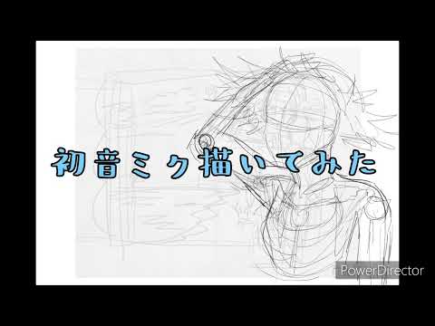 【初音ミク描いてみた】#イラストメイキング #イラスト #初音ミク #ボカロ