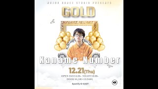 Kaname Number  | GOLD | 2023.12/21 | @majordancestudio