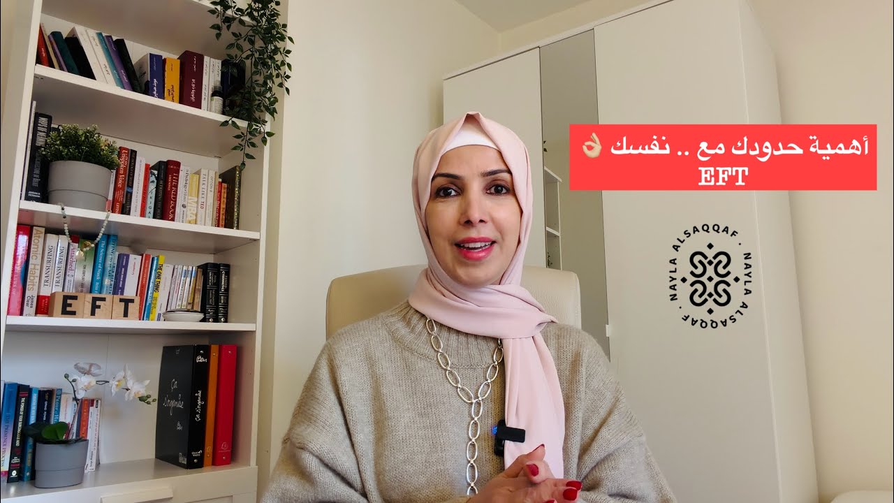 حتى أنت لازم تحط حدود للتعامل مع نفسك 👌🏼