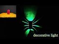 how to make decoration light at home ||how to make decoration light || Samar experiment