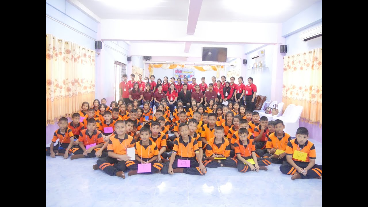 ค่ายคณิตศาสตร์โรงเรียนวัดสโมสรสันนิบาต