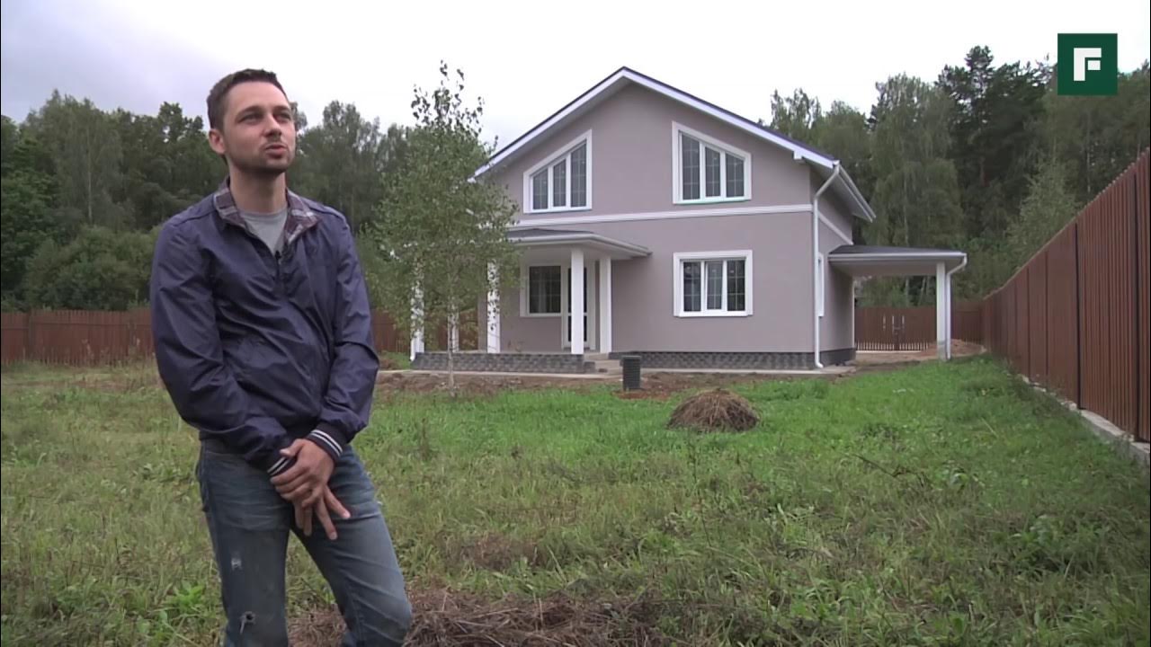 Форумхаус форум. Forumhouse дома. Блоггер строит дом. Дом черничная 4 во владимире. Форумхаус мини домик дача форумхаус.