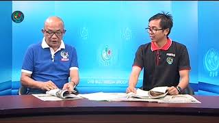 DVB - သတင္းစာေပၚကဖတ္စရာမ်ား 20171910