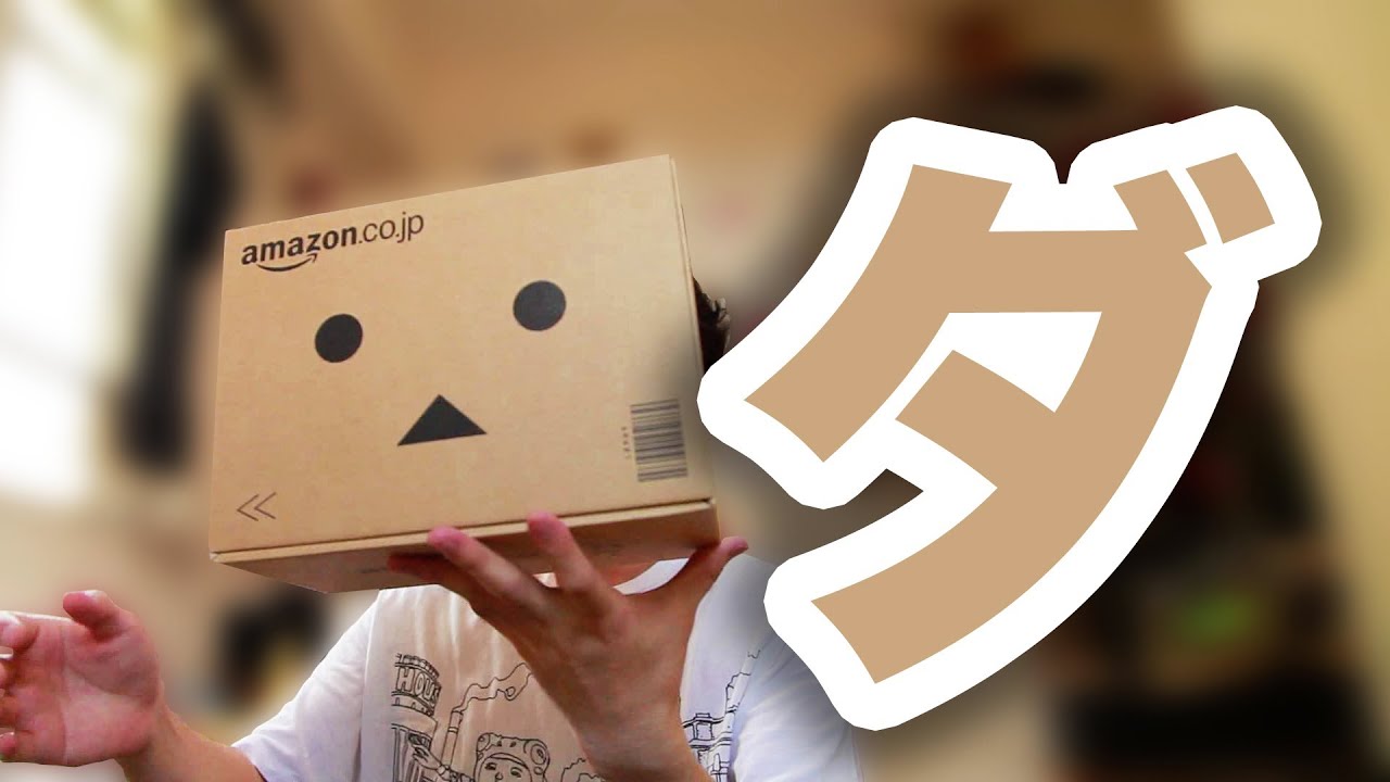 リボルテック ダンボー・ミニ ＆ よつばと！12巻セット - YouTube