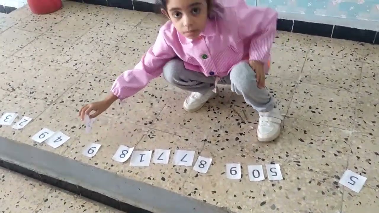 تشكيل كميات السنة الأولى ابتدائي