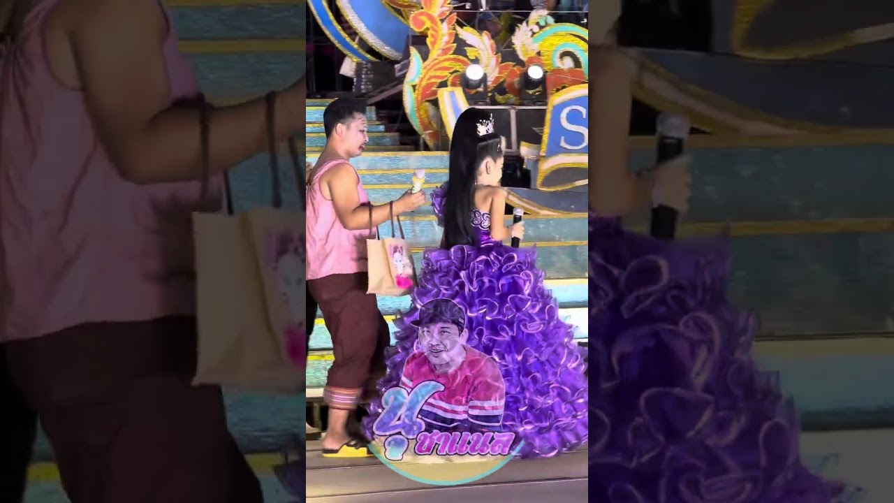 วันนี้น้องอะอายใส่ชุดสีม่วง สวยมาก ดูให้จบอะอายพูดอะไรให้พ่อจ๋า#น้องอะอาย #นกพงศกร