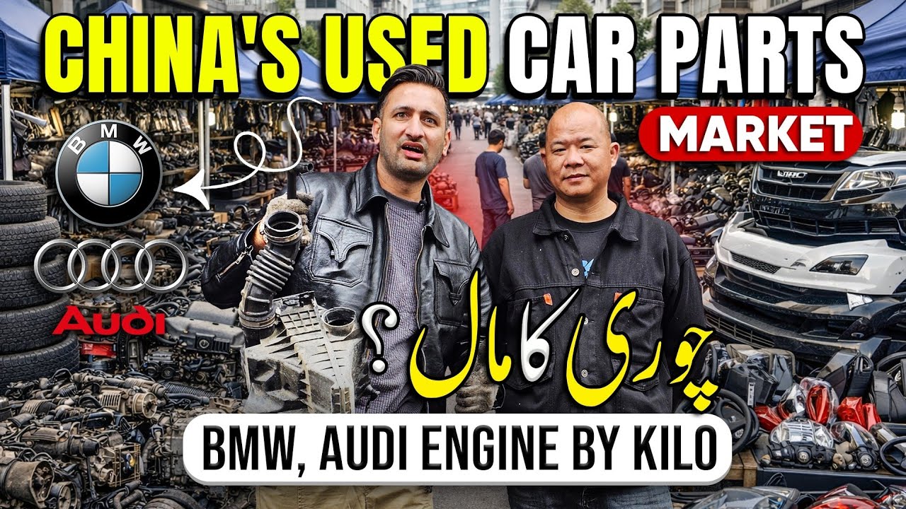 China's Biggest Second Hand Car Parts Market I BMW & Audi Engine by Kilo! 