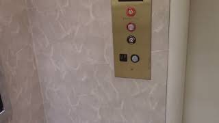 Kone Hydraulic Elevator - Dillard's Men's, Children's & Home, Summit Mall, Akron OH