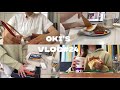 VLOG#24(ENG)朝型人間になる | I'm trying to wake up early in the morninggg