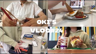 VLOG#24(ENG)朝型人間になる | I'm trying to wake up early in the morninggg