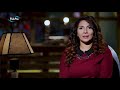 عندي إحتياج إني أتحب وأتشجع مرايتي 