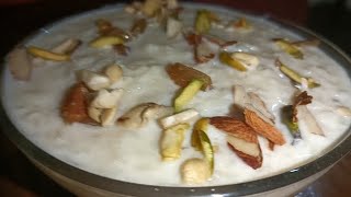 चावल की खीर बनाने का असली तरीका |rice kheer recipe |chawal ki kheer viral youtube recipe