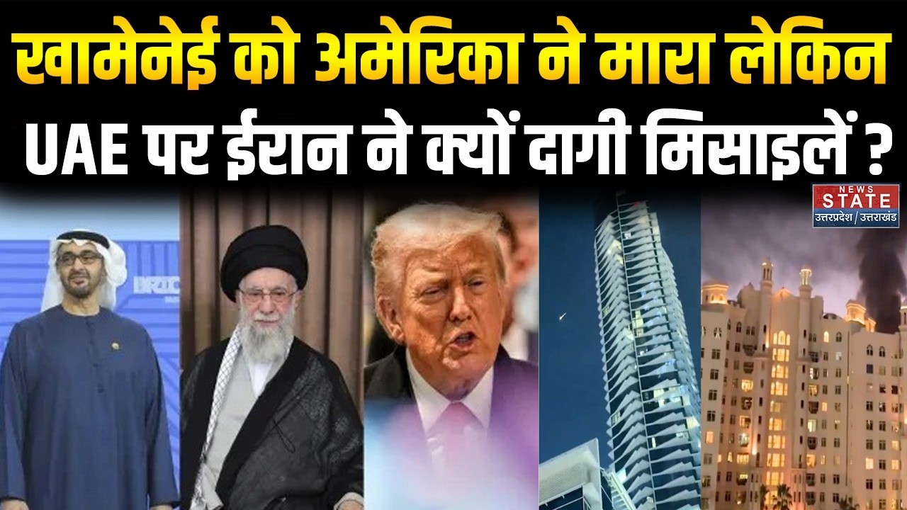 Iran Missile Attack On Dubai : Burj-Khalifa के पास ईरान ने 137 दागी मिसाइलें  Khamenei | Iran Israel