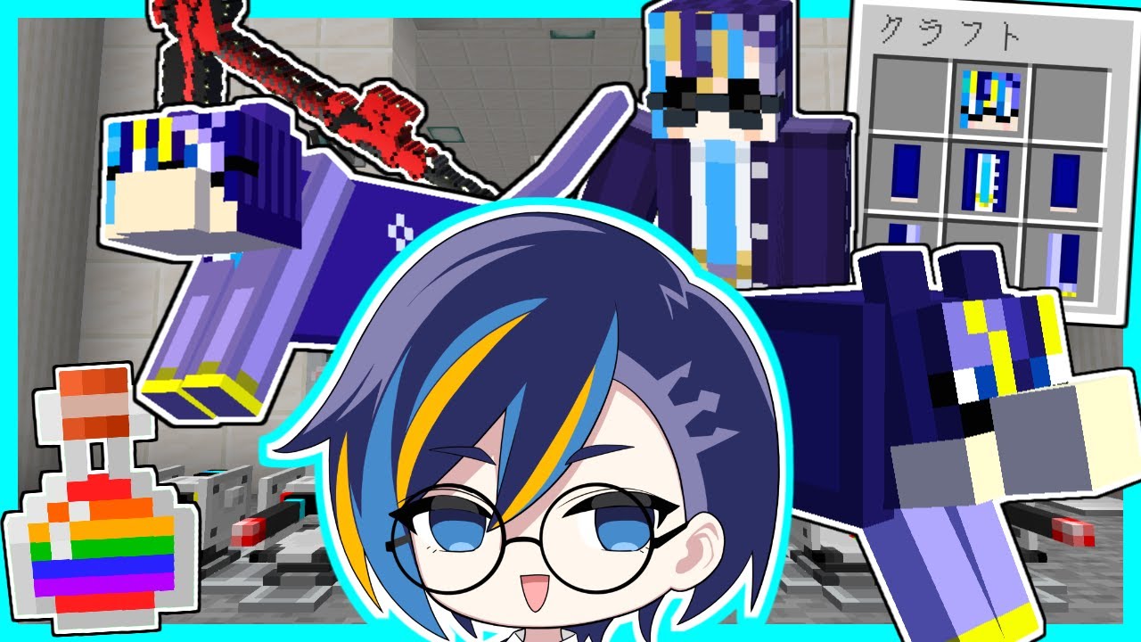 ぺるくんが作ったものをまとめてみた結果？【総集編】【ゆっくり実況