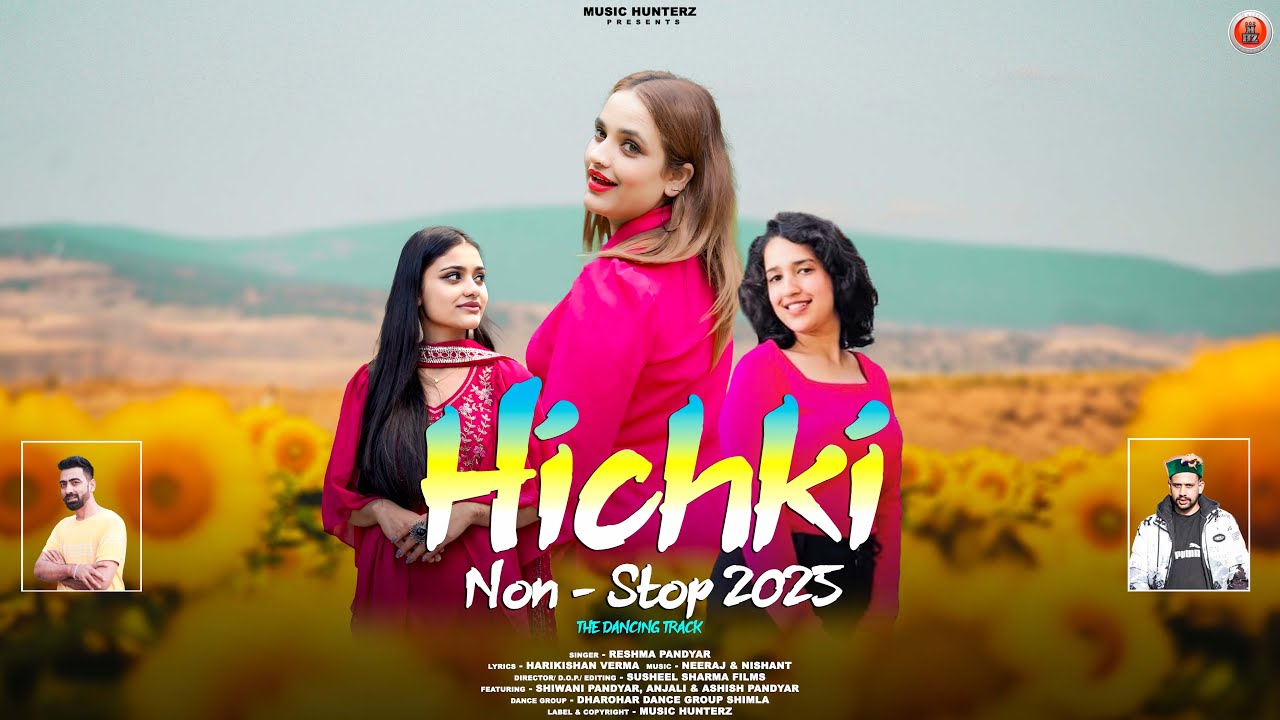 Latest Non Stop Himachali Pahari Songs 2025 | Hichki - The Dancing Track By Reshma Pandyar