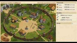 Game - TribalWars Hacking Village