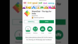 Share Chat for Android -  Get Funny Videos, GIFs, Photos, and More screenshot 5