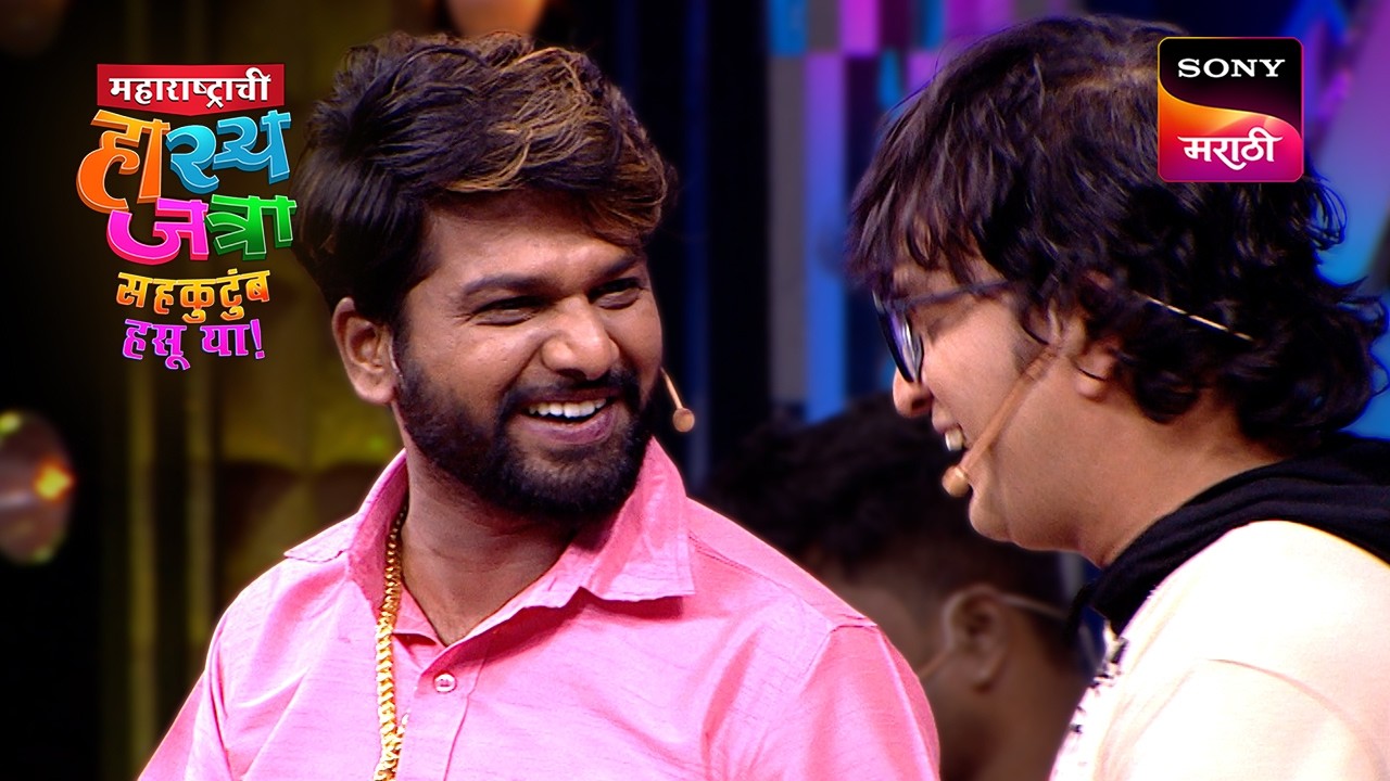 वनिता, श्रमेश, निखिल पृथ्विक, नम्रता आणि प्रियदर्शिनी | Maharashtrachi HasyaJatra | Best Of MHJ