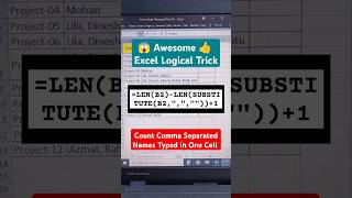 😱 Awesome Excel Logical Trick | Count Comma Separated Names Typed in One Cell | #shorts #trending