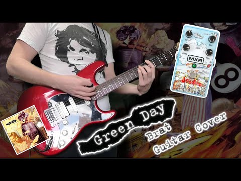 green-day-–-brat-–-guitar-cover-with-mxr-dookie-drive