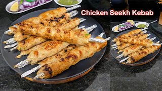 How to Make Cheesy Chicken Seekh Kebabs at Home!