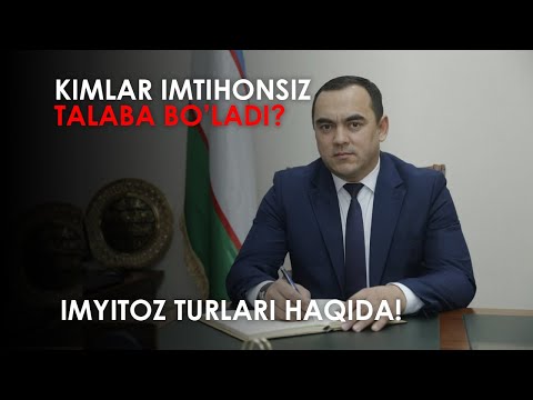 Video: Imtiyozlarni To'lash Uchun Buyurtma Qanday Yoziladi