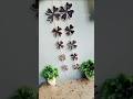 #homemade #craft #wall #diy