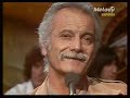 Le testament georges brassens