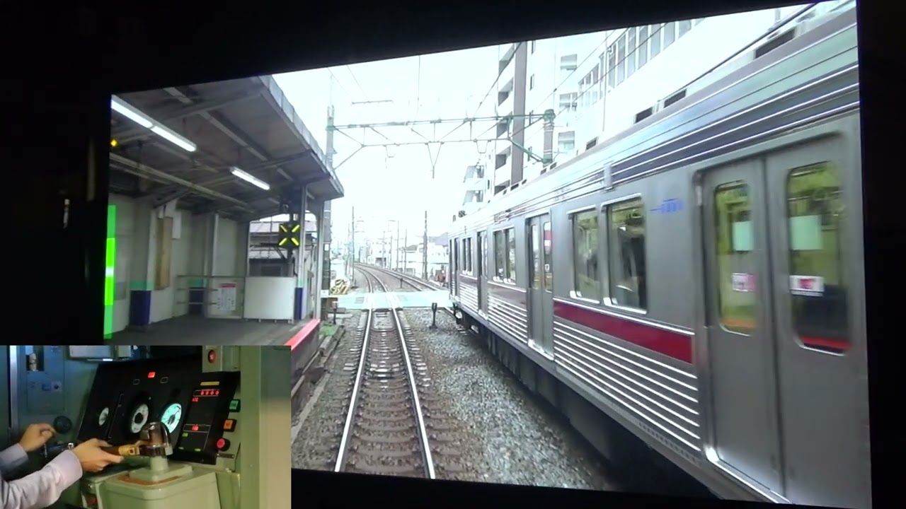 【初見】東武博物館10030型シミュレーター 東上線普通 志木→池袋【ボロボロ運転】