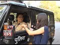 INSPECTOR भी बिना सीट बेल्ट पकड़ी गईं, फिर ये हुआ.| CUTTING CHAI WITH POLICE