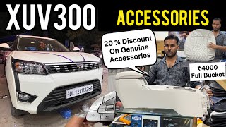 लूट सको तो लूट लो ✅ Xuv300 All Genuine  Accessories With Bumper Discount