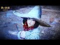 [黒い砂漠MOBILE] トレーラー動画_事前登録開始! (Black Desert Mobile - Official Main Trailer)