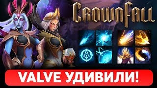 CROWNFALL - КАК VALVE СМОГЛИ УДИВИТЬ. Новые Арканы ДОТА