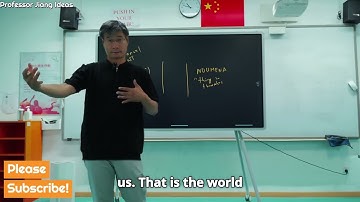 Immanuel Kant and the Nature of Reality - Prof. Jiang Xueqin