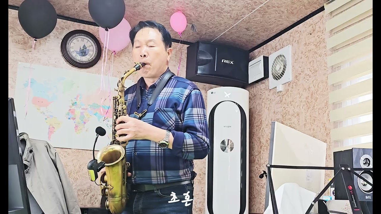 초혼(장윤정)#알토색소폰연주 #문라이프 