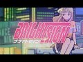 ブライトサイン/flower
