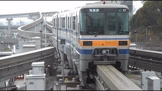 2020.03.05 大阪高速鉄道 大阪モノレール 2000系17編成2117F 彩都西行き発車 万博記念公園駅