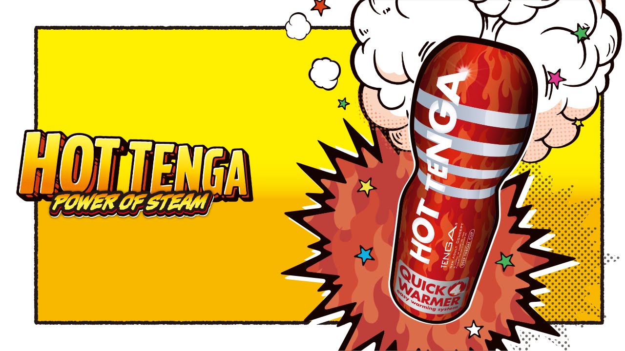 Hot tenga 杉田