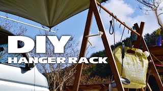 【60分DIY】あると便利なハンガーラック