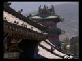 Китайские боевые искусства Серия 7: Эскортная жизнь мастеров боевых искусств часть 1