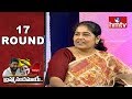 TDP Victory is certain