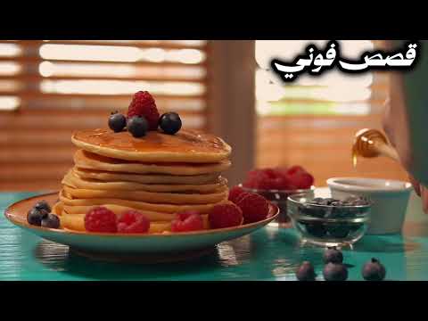 حبسني ولد عمي بغرفته و اعتدى عليا ويلي صار