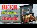 Beer Price In Canada II Large Variety Of Beer In Canada II Non Alchohlic Beer Only Sold  In Canada