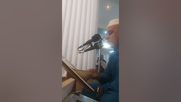 تلاوة عيد الفطر المبارك مع التكبيرات بصوت المقرىء إبراهيم نايف الجبوري (1)