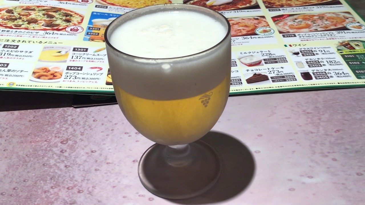 サイゼリヤ　生ビール　キリン一番搾り　グラスビール