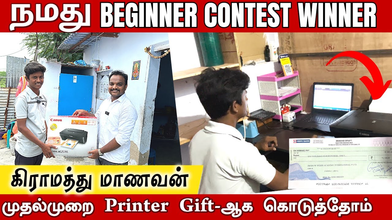 இந்த மாதத்தின் Beginner Contest Winner | Ecomemmerce Business in tamil