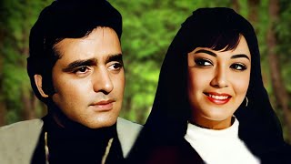 Mohabbat Hi Mohabbat Hai 4K Sadhana, Feroz Khan, Helen Geet Mera Naam Songs Old Songs
